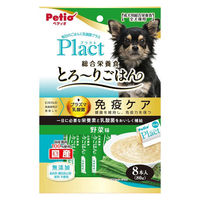 ペティオ プラクト 総合栄養食 とろーりごはん 野菜味 無添加 国産 8本入（80g）1袋 犬用 おやつ