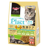 ペティオ プラクト 総合栄養食 幼猫～成猫用 ドライフード カツオ味 国産 540g（分包タイプ270g×2袋）1袋 キャットフード