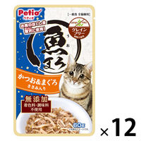 ペティオ 魚まろ グレインフリー かつお＆まぐろ ささみ入り 60g 12袋 キャットフード ウェット パウチ