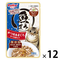 ペティオ 魚まろ グレインフリー かつお＆まぐろ かつお節入り 60g 12袋 キャットフード ウェット パウチ