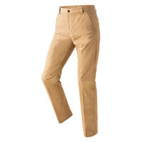 アイトス ストレッチパンツ ベージュ LL 162-002-LL 162 1本（直送品）