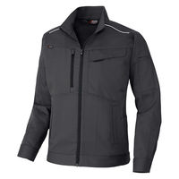 アイトス 長袖ブルゾン チャコール L 3301-014-L 3301 1着（直送品）