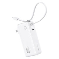 ECOFLOW 3ーinー1 10000mAh 35W モバイルバッテリー ホワイト EF-RAPID35W10K3IN1-W-JP 1個