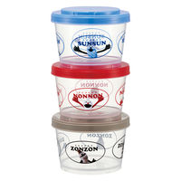 パペットスンスン 薄肉保存容器3個セット SIJ3 1個 電子レンジ対応 食洗機対応 日本製 スケーター