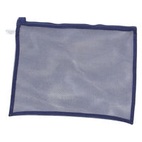 (HOUSEHOLD GOODS)ランドリーメッシュポーチL ネイビー studio CLIP