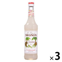 業務用 割り材 モナン ココナッツ・シロップ 700ml 3本 MONIN 割材 ドリンクベース フレーバーシロップ
