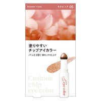 キスミー フェルム クッションチップアイカラーN 05モカピンク 伊勢半