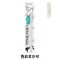 歯ブラシ オクチ チャチャっと  ハブラシ1本 ビタットジャパン