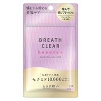ブレスクリア beauty+ 巨峰味 50粒 凸版クリエイティブ