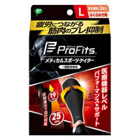 ピップ プロ・フィッツ メディカルスポーツゲイター L 1足（2枚）