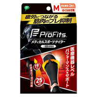 ピップ プロ・フィッツ メディカルスポーツゲイター M 1足（2枚）