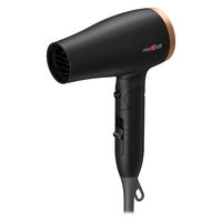 三栄コーポレーション コンパクトイオンヘアードライヤー MHD-1233-K 1台