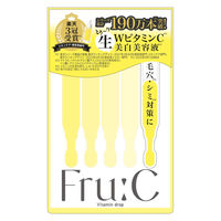 Fru：C(フルーシー) ビタミンドロップ 5days フルーツアロマの香り 5包 個包装美容液  エクラ