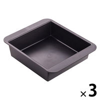 ケーキ型 スクエア 15cm マルチ焼型 Bakish ベイキッシュ 000DL7235 1セット（1個×3） 食洗機対応 貝印