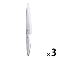 刺身包丁 210mm オールステンレス 関孫六 匠創 000AK1134 1セット（1個×3） 食洗機対応 貝印