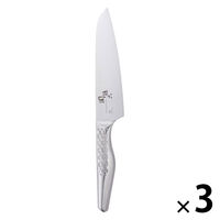 牛刀 包丁 150mm シェフナイフ オールステンレス 関孫六 匠創 000AB5166 1セット（1個×3） 食洗機対応 貝印