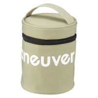 保冷スープポットケース maneuver 300~500mL用 ベージュ 1個 お弁当 シービージャパン