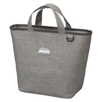 保冷ランチトート BOCCA 8L アッシュグレー 1個 お弁当 内側アルミ保冷仕様 シービージャパン