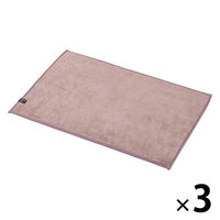 カラリミオ 毎日使える吸水バスマット 40×60cm パープル 1セット（１枚×3）マイクロファイバー シービージャパン