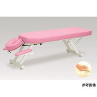 アズワン 低反発GSイージー5型 幅70×長さ170×高さ60 イエロー 60-1005-42 1台（直送品）
