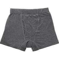 ケアファッション 吸水パッド対応安心快適ボクサーブリーフ 杢グレー L W018005142 1枚（直送品）