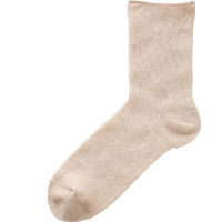 ケアファッション のびのびソックス 2足組 無地 ベージュ 22~24cm W0180063911 1S(2足)（直送品）