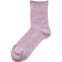 ケアファッション のびのびソックス 2足組 柄 スミレ 22~24cm W0180064021 1S(2足)（直送品）