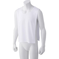 ケアファッション 丸首脇縫製無シャツ ホワイト L~LL W018006612 1着（直送品）