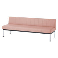 【軒先渡し】SANKEI CL85N-88N ロビーチェア 長椅子 背付き 幅1800mm ライトローズ CL88N-MX 1台（直送品）