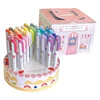 ゼブラ マイルドライナー40本 ケーキ型ペン立てセット WKT7-40-CAKE 1セット