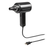 サンワサプライ 電動エアダスター (AC電源) CD-ADE8BK 1個