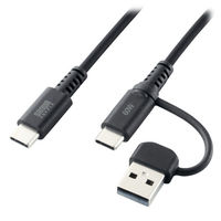 サンワサプライ USB2.0TypeーCケーブル(CtoA変換アダプタ付き・PD60W) KU-CCP60ACC10BK 1本