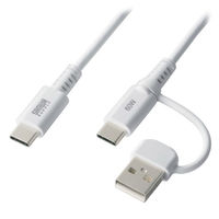 サンワサプライ USB2.0TypeーCケーブル(CtoA変換アダプタ付き・PD60W) KU-CCP60ACC10W 1本