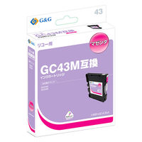 G&G リコー用 互換インク　SGカートリッジ　マゼンタ（GC43M互換） HBRーGC43M 1個