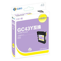G&G リコー用 互換インク　SGカートリッジ　イエロー（GC43Y互換） HBRーGC43Y 1個