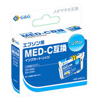 G&G エプソン用 互換インク シアン（MEDーC互換） HBEーMEDーC 1個
