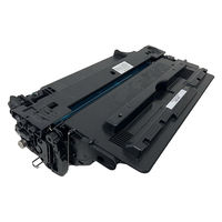 ハイパーマーケティング Canon（キヤノン）用 リサイクルトナー カートリッジ062タイプ モノクロ  1個