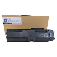 ハイパーマーケティング エプソン（EPSON）用 リサイクルトナーカートリッジ LPB4T24タイプ 標準 1個