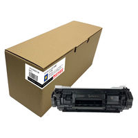 ハイパーマーケティング キヤノン用 リサイクルトナー カートリッジ　071H　タイプ モノクロ 1個