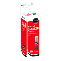 G＆G キヤノン（Canon）用 互換インクボトル HBC-GI-35BK ブラック 1個