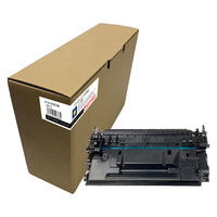 ハイパーマーケティング キヤノン用 リサイクルトナー カートリッジ　070Hタイプ モノクロ 1個