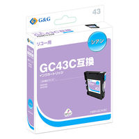 G&G リコー用 互換インクSGカートリッジ　HBRーGC43C　シアン（GC43C互換） 1個