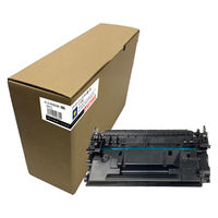 ハイパーマーケティング キヤノン用 リサイクルトナー カートリッジ070Hタイプ モノクロ（増量） 1個