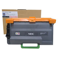 ハイパーマーケティング NEC用 リサイクルトナーカートリッジ PR-L5350-12増量タイプ 超大容量 1個