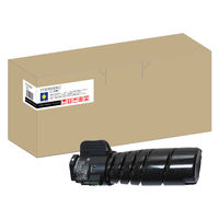 ハイパーマーケティング 富士フィルム用 リサイクルトナー カートリッジCT203924　タイプ モノクロ 1個