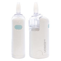 ケイジェイシー エジソンママ 電動鼻水吸引器ハンディ KJH1122 1台