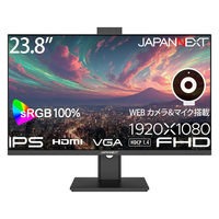 JAPANNEXT 23.8インチ 液晶モニター Webカメラマイク内蔵 JNーIPS238FーCMS 1台