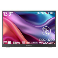 JAPANNEXT 13.3インチ タッチパネルモバイルモニター JNーMDーIPS133WUーT 1台