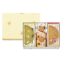 月寄せ 14袋入 1箱 鎌倉座 和菓子 和菓子 詰合せ ギフト 手土産 お菓子 個包装 チョコ