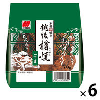 煎餅 せんべい 食べきりサイズ 越後樽焼　ごま 76g 1セット（1個×6）